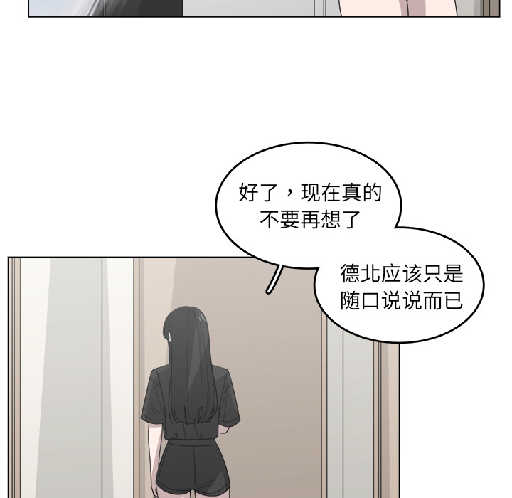第13话_1363
