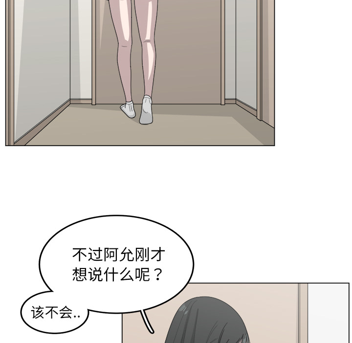 第13话_1364