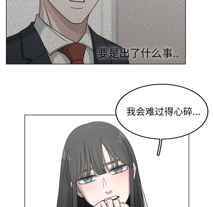 第13话_1366