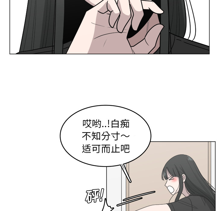 第13话_1368