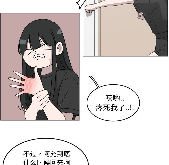 第13话_1369