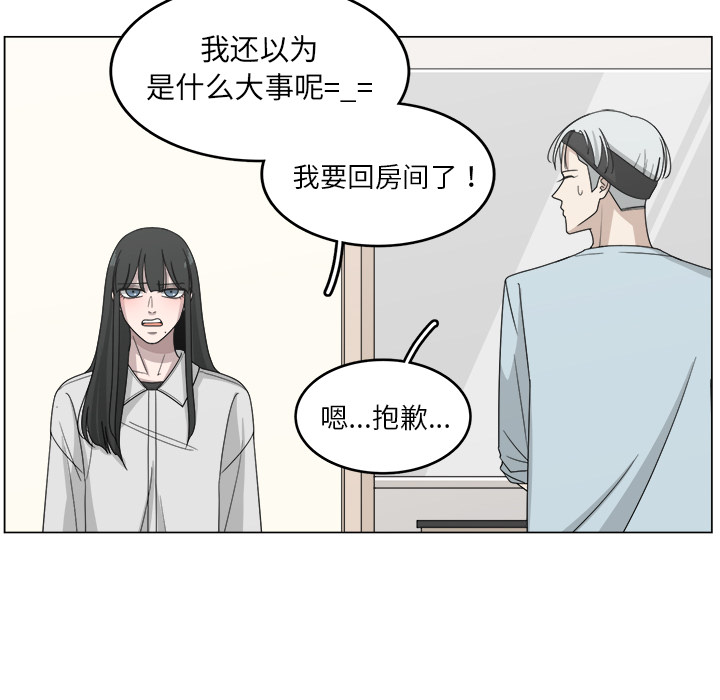 第13话_137