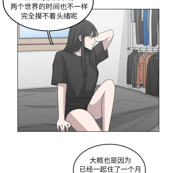 第13话_1370