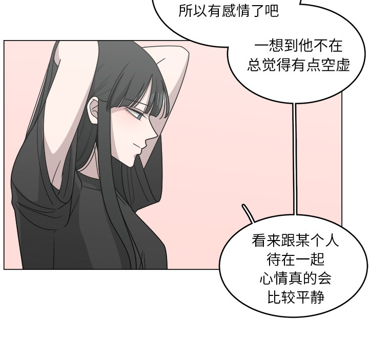第13话_1371