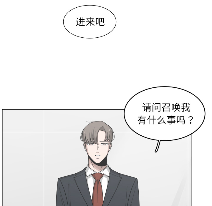 第13话_1378