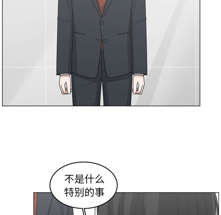 第13话_1379