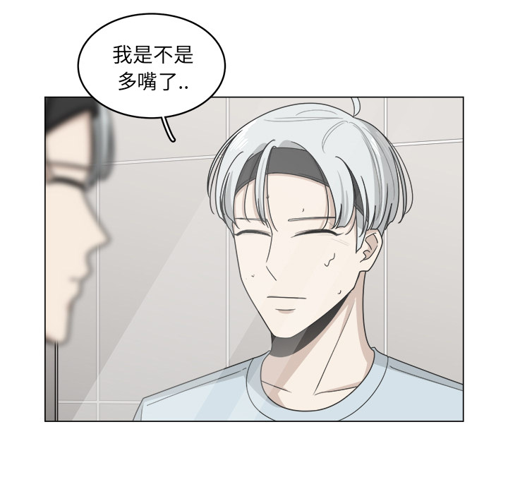 第13话_138