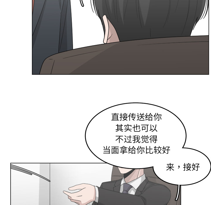 第13话_1380