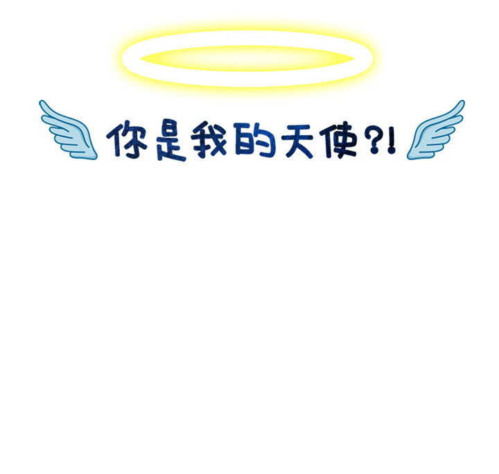 第13话_1384