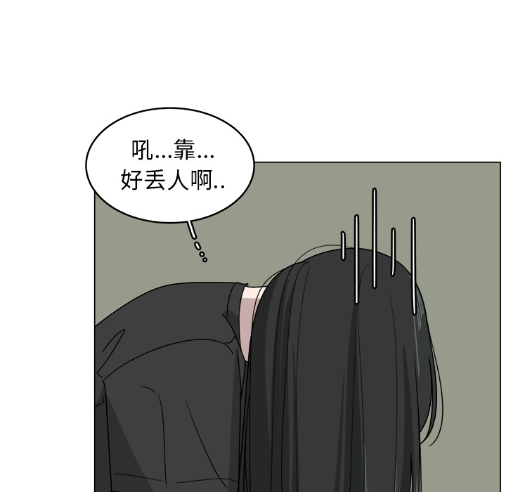 第12话_1217