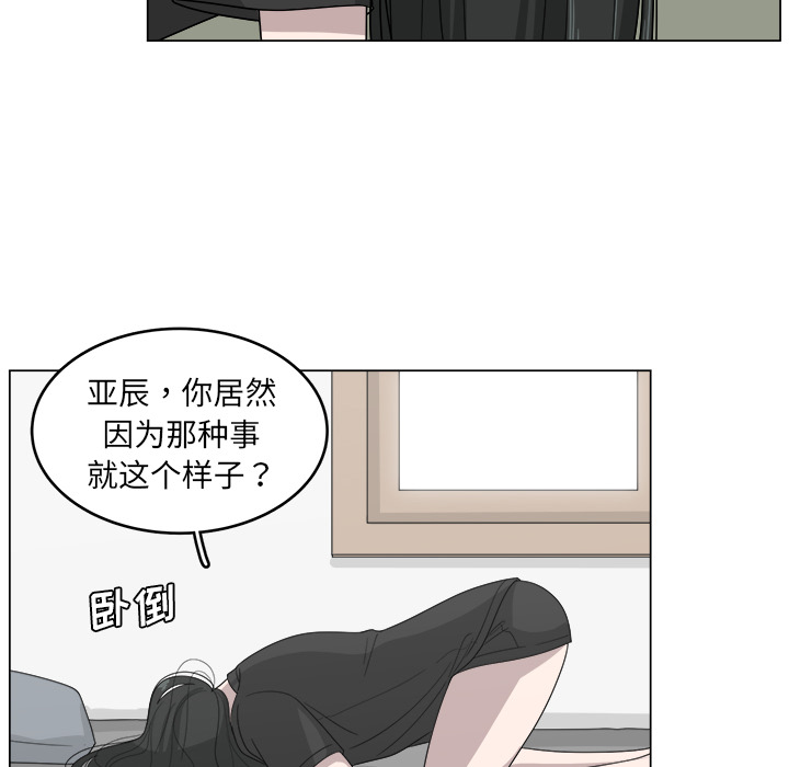 第12话_1218