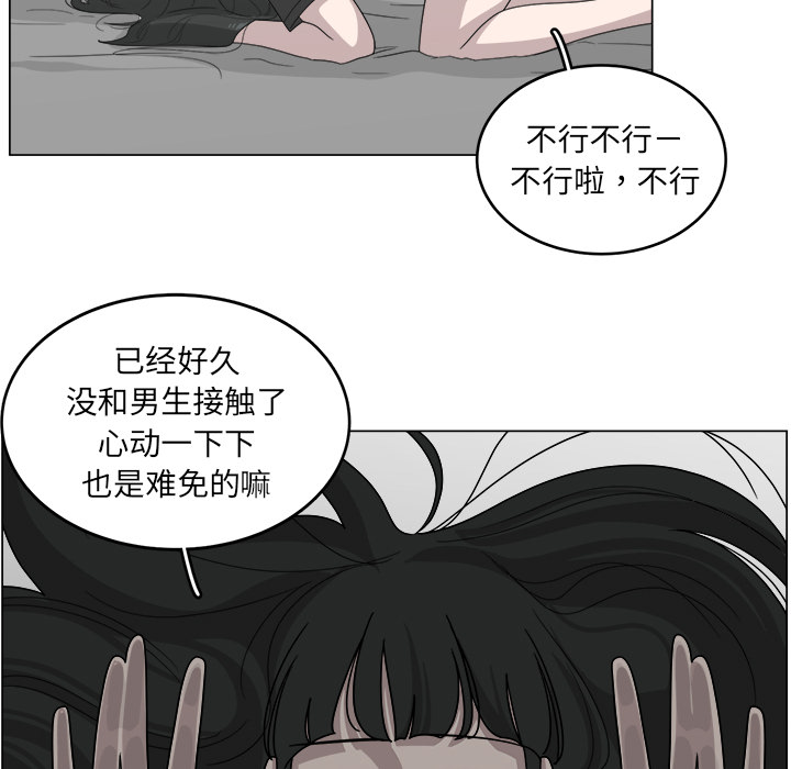 第12话_1219