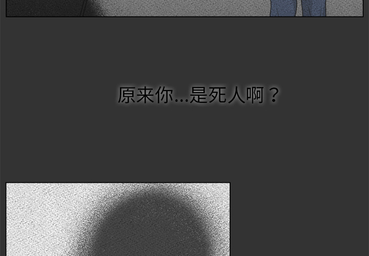 第12话_122
