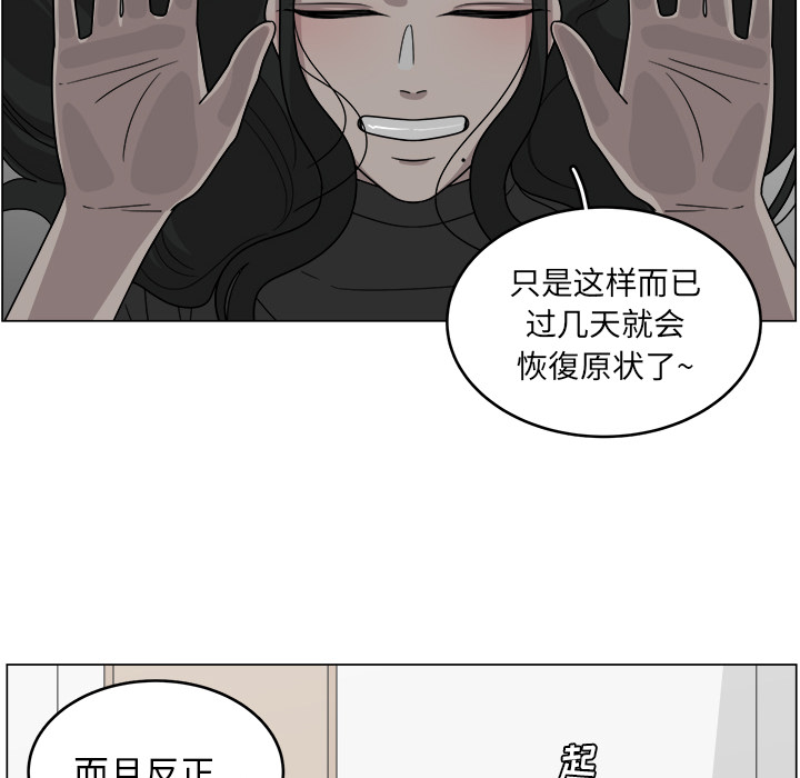 第12话_1220