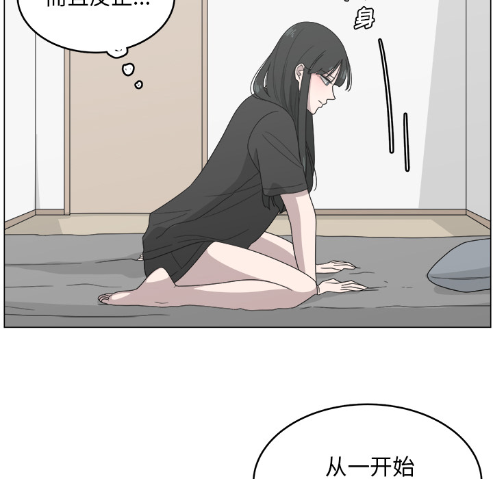 第12话_1221
