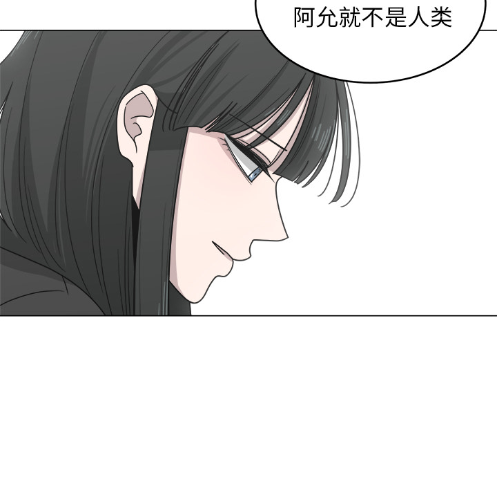 第12话_1222