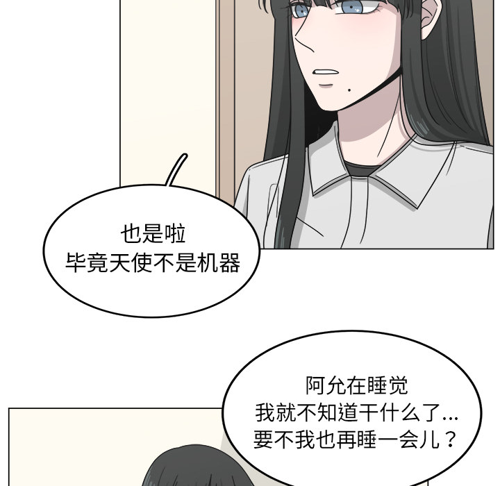 第12话_1226