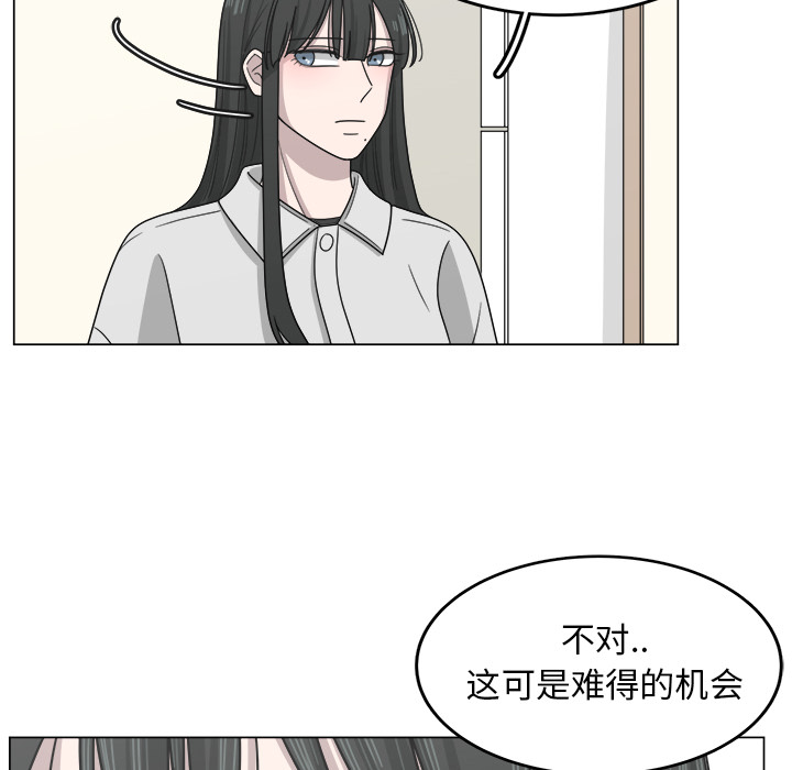 第12话_1227