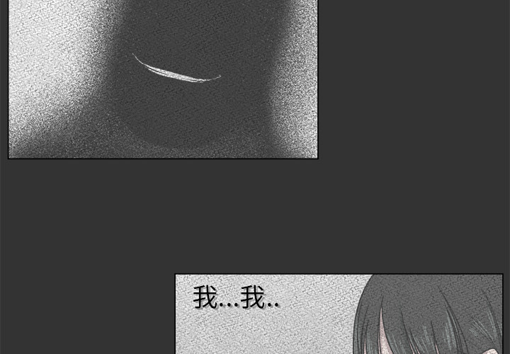 第12话_123