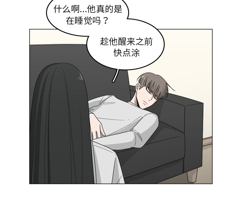 第12话_1235
