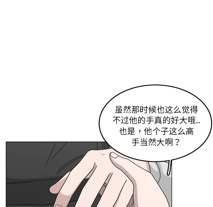 第12话_1236