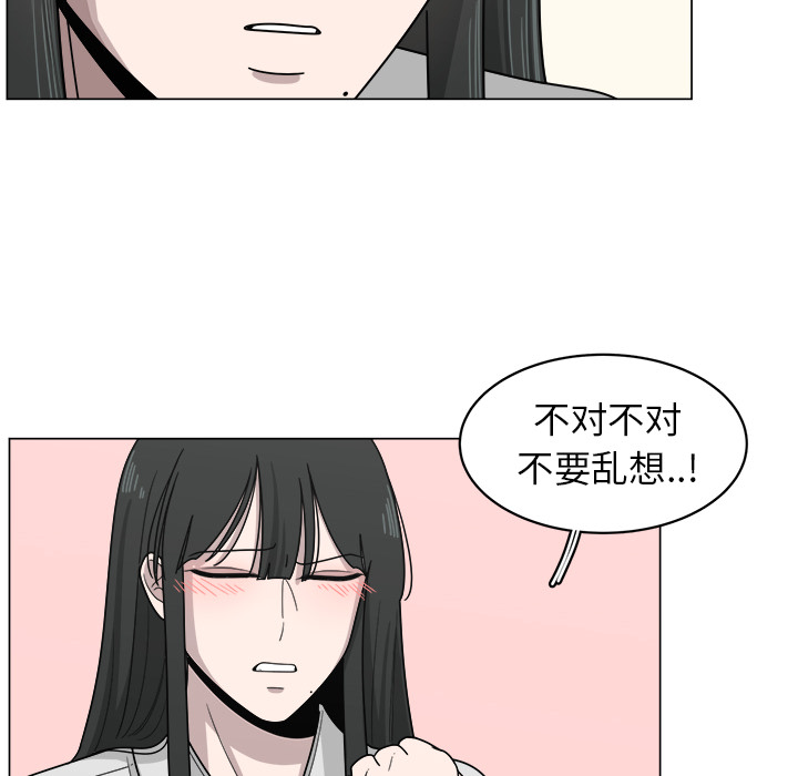 第12话_1238