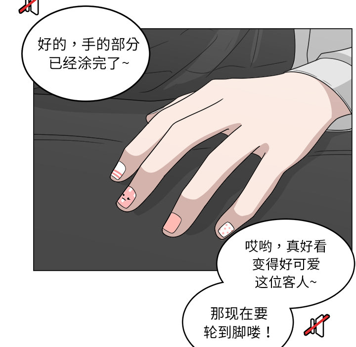 第12话_1240