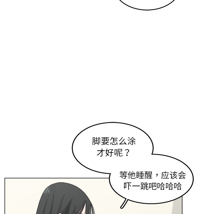 第12话_1241