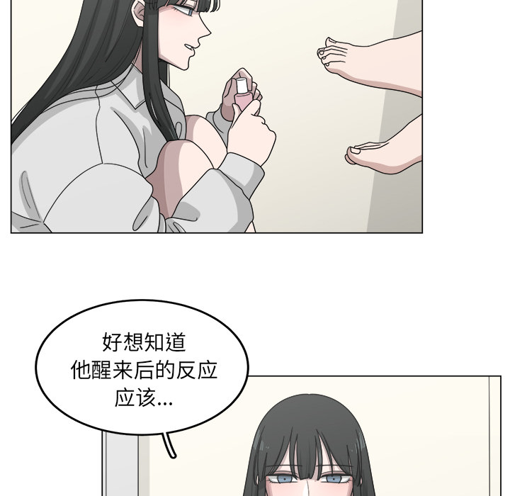 第12话_1242