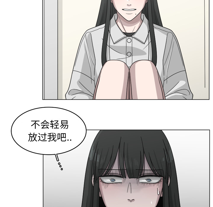 第12话_1243