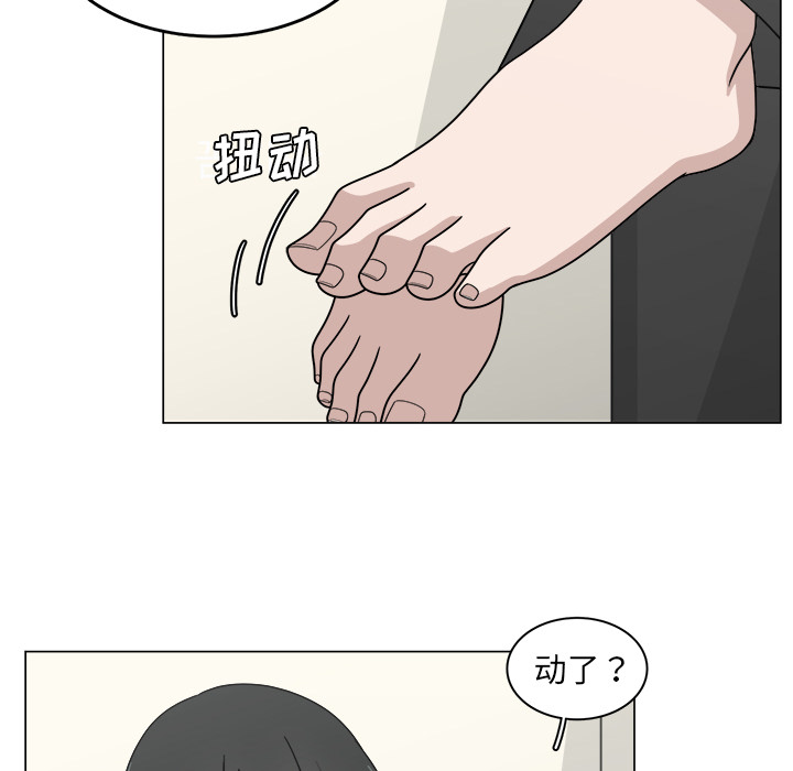 第12话_1245