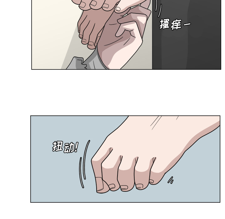 第12话_1248