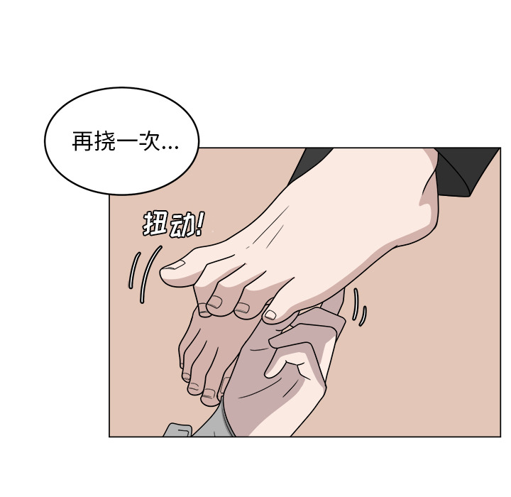 第12话_1250