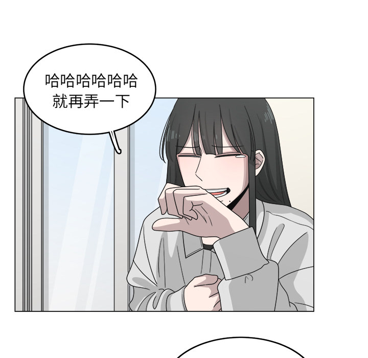 第12话_1251