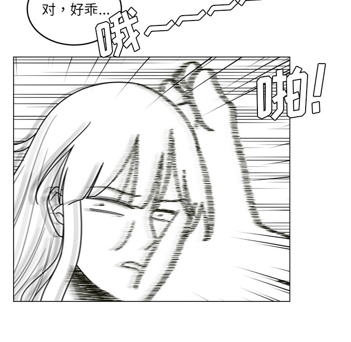 第12话_1253