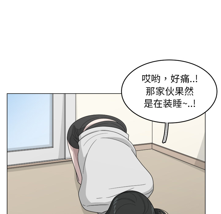 第12话_1254