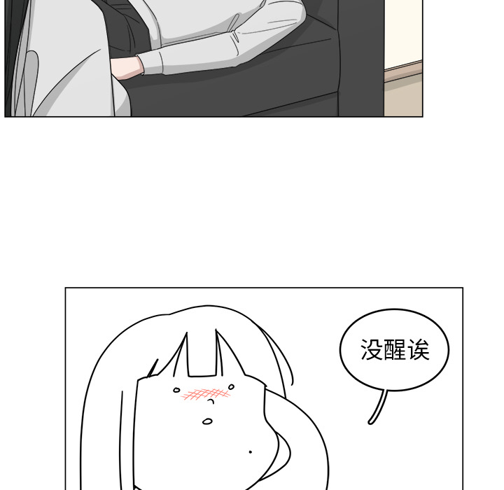 第12话_1256