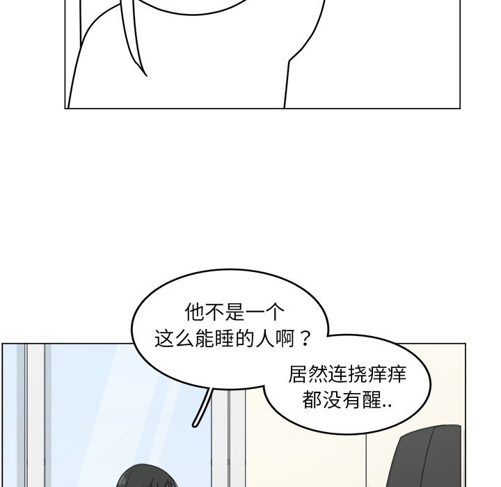 第12话_1257