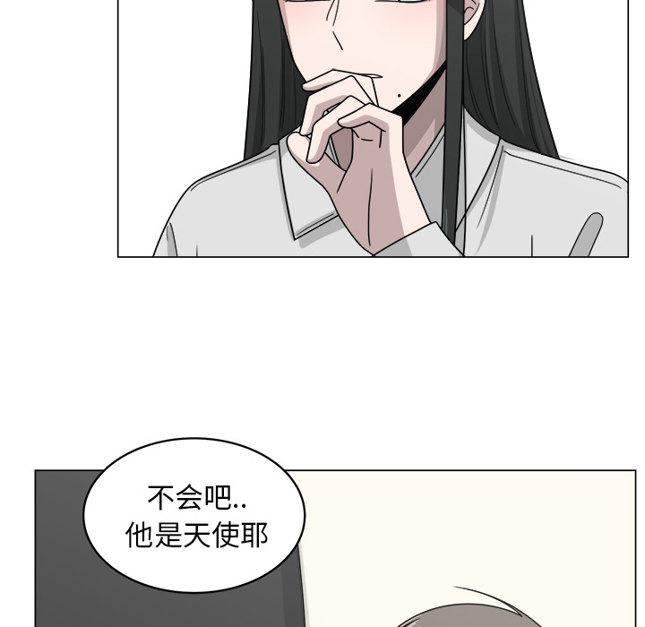 第12话_1259