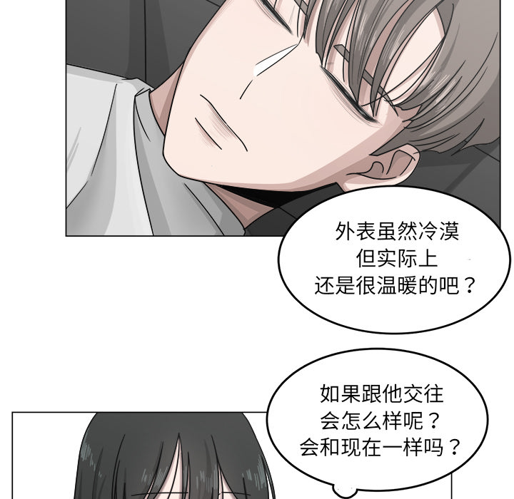 第12话_1263