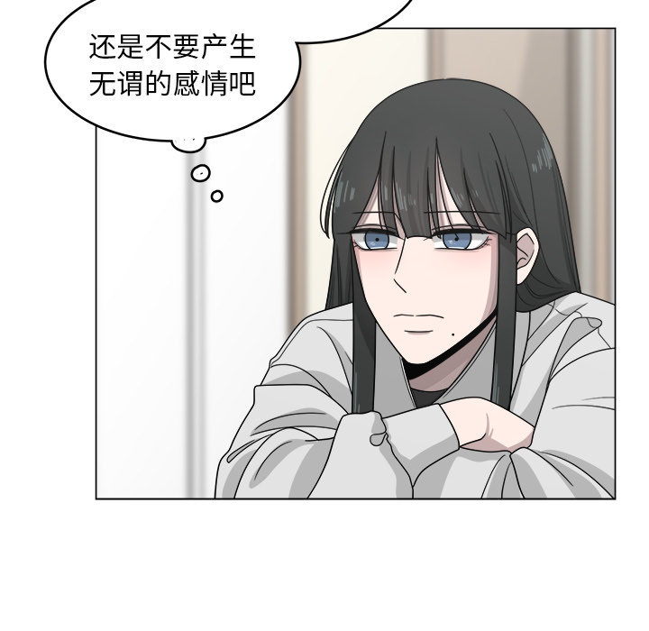 第12话_1266