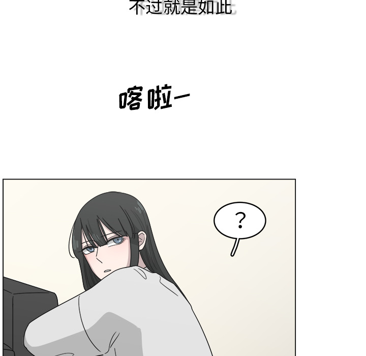 第12话_1269