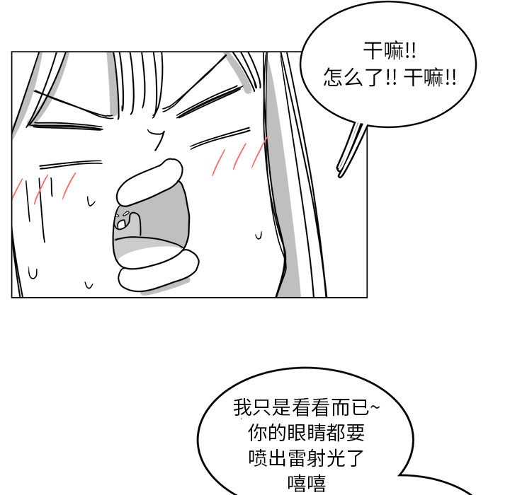 第12话_1273