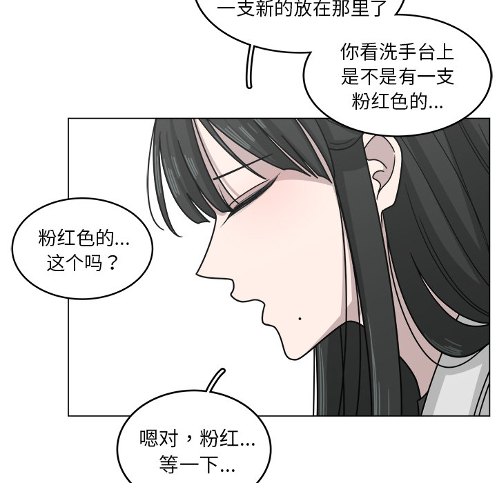 第12话_1275
