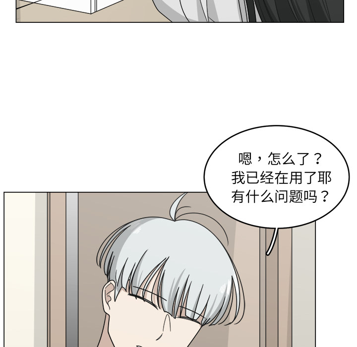 第12话_1277