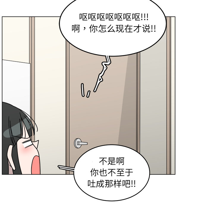 第12话_1281