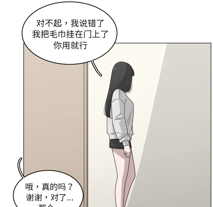 第12话_1282