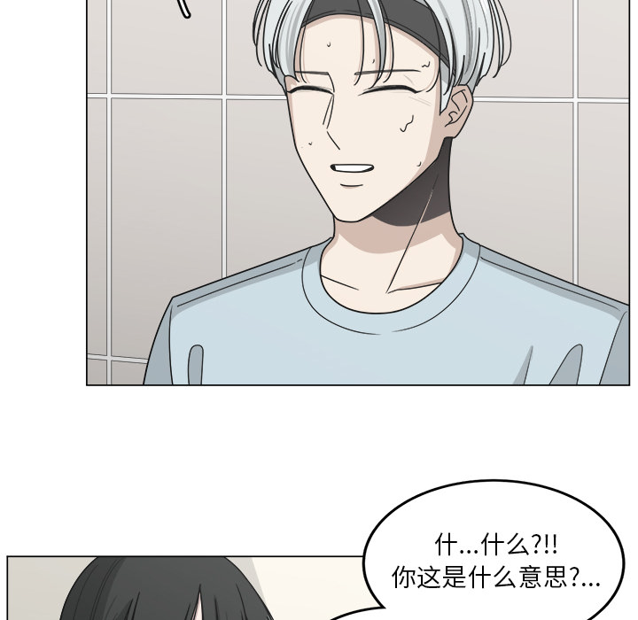 第12话_1284
