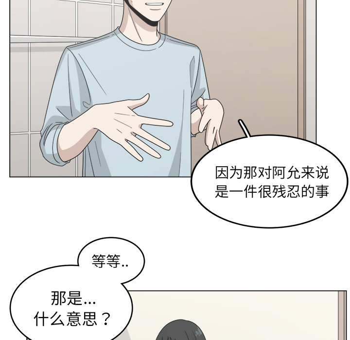 第12话_1286