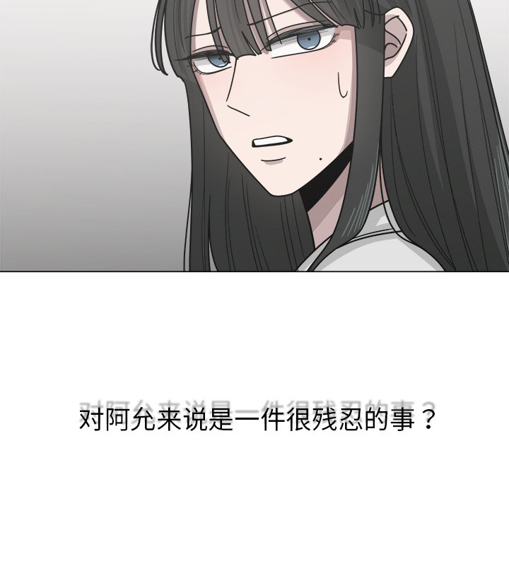 第12话_1288